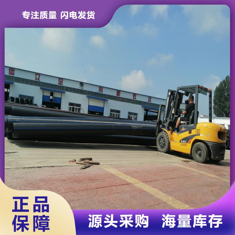 HDPE聚乙烯施工队伍