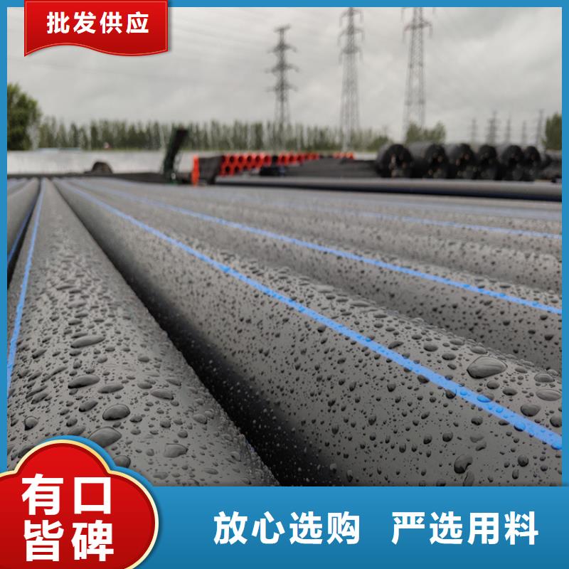 HDPE给水管拉管上门服务