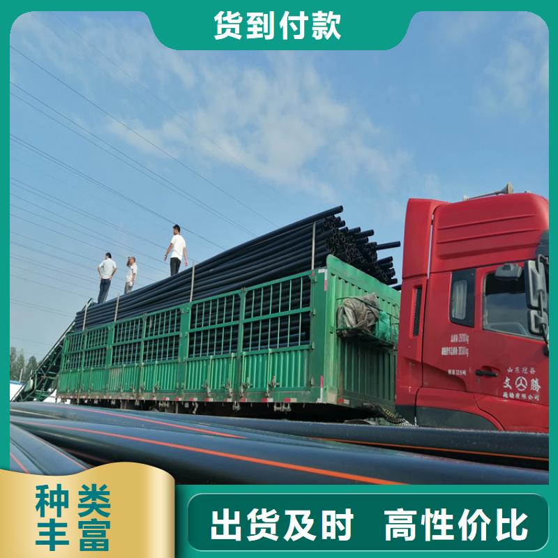 HDPE给水管顶管品质过关