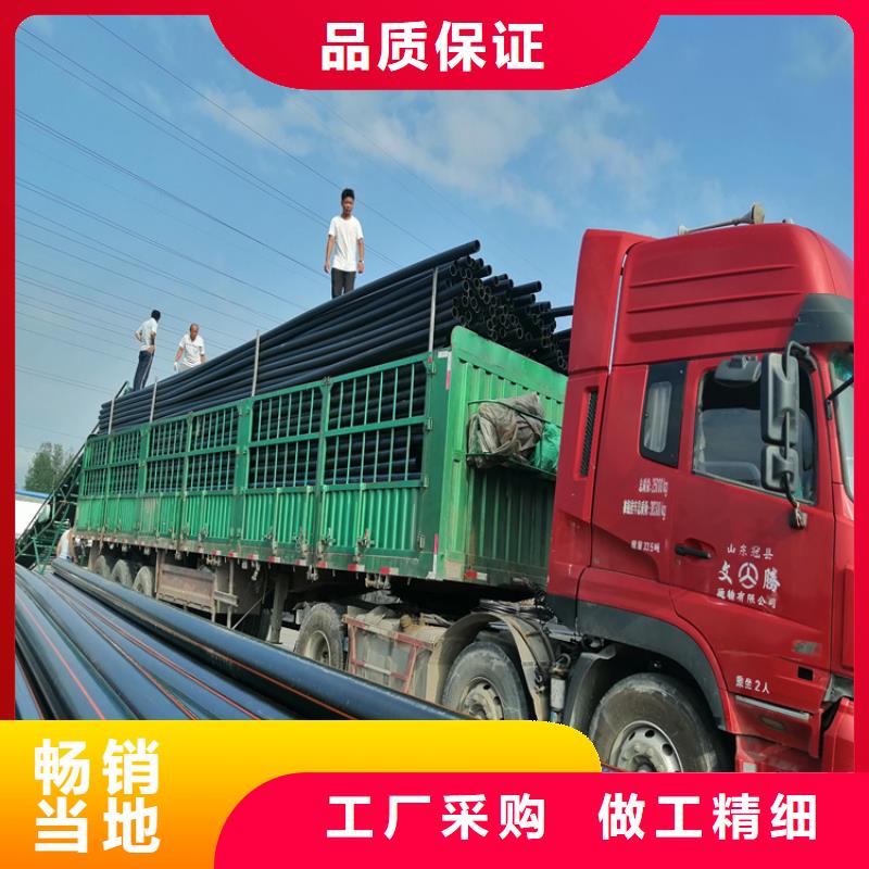 PE给水管硅芯管一站式厂家