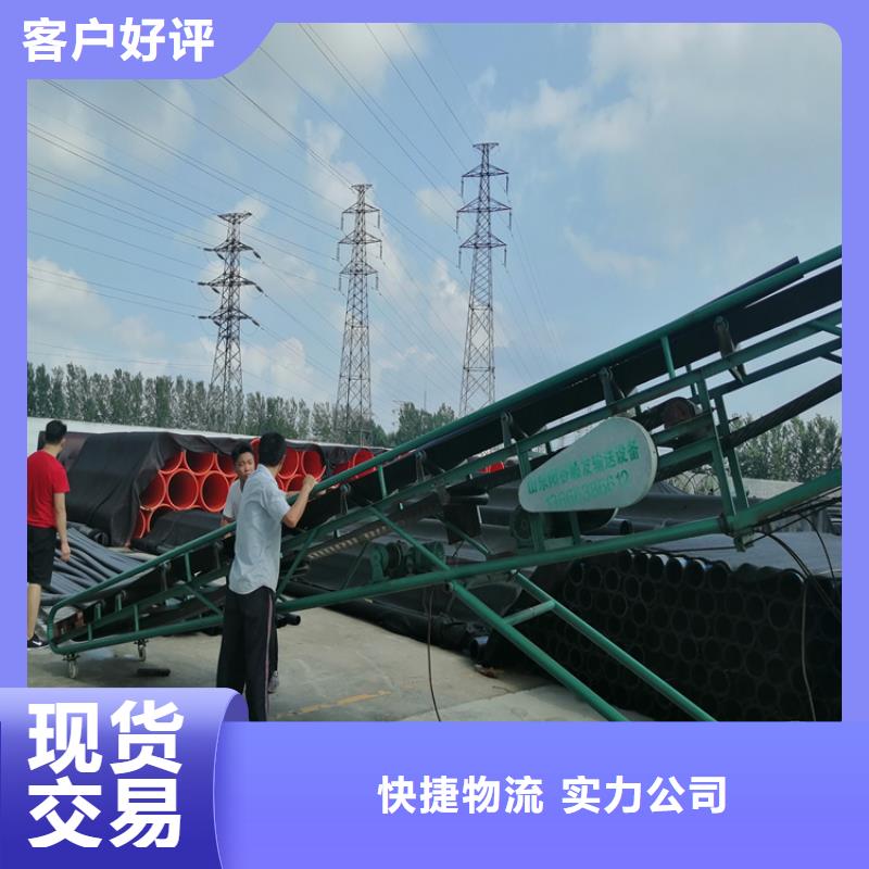HDPE给水管颜色信息
