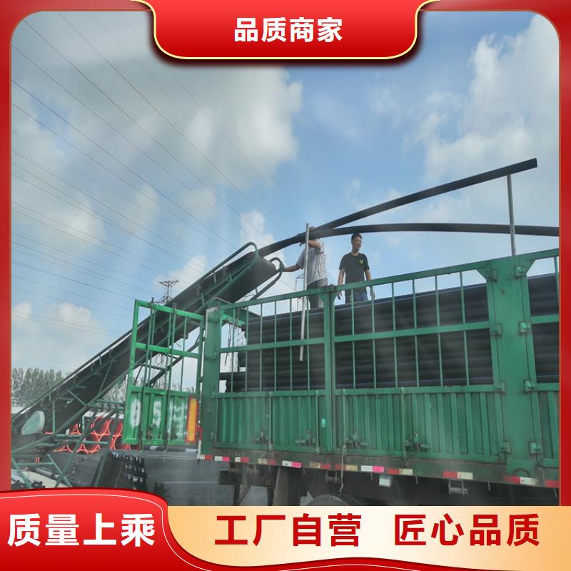 HDPE给水管定制规格