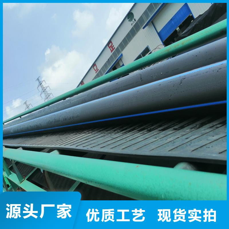 hdpe给水管材品牌厂家价格
