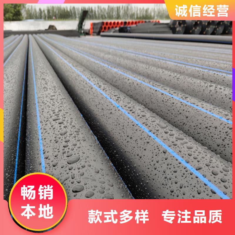 HDpe给水管材欢迎来电
