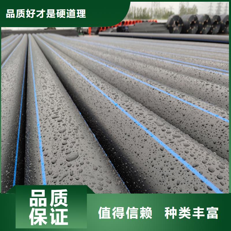 pe给水管的十大品牌种类齐全