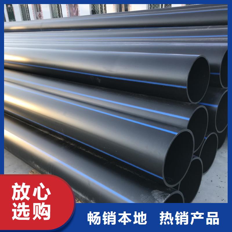 Pvc给水管在线咨询
