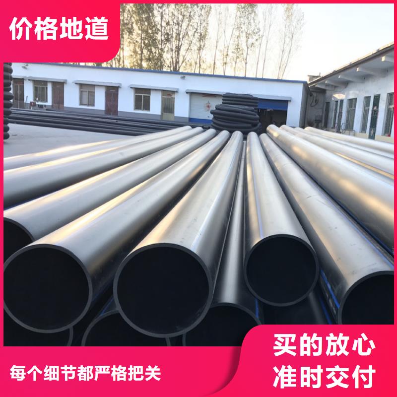 PE给水管【集束管】真正的源头厂家