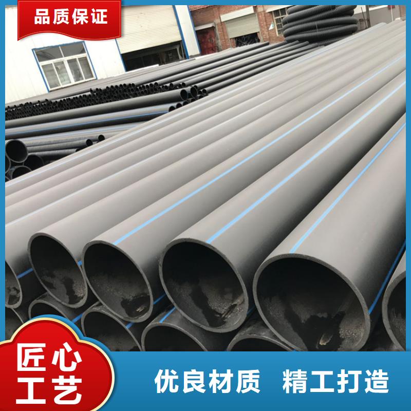 pe给水管的十大品牌全国走货