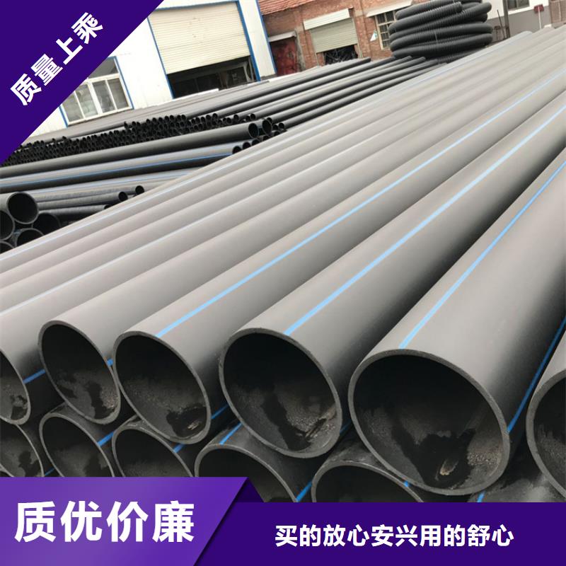 HDPE给水管颜色欢迎电询