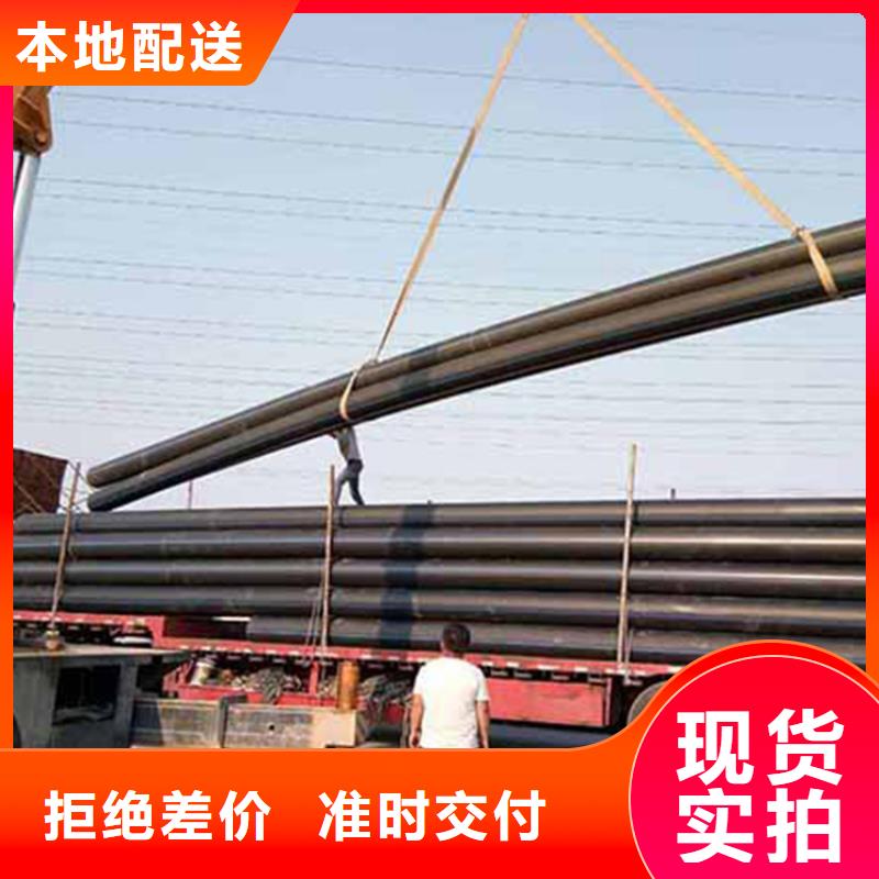 pe给水管规格型号尺寸对照表批发价格