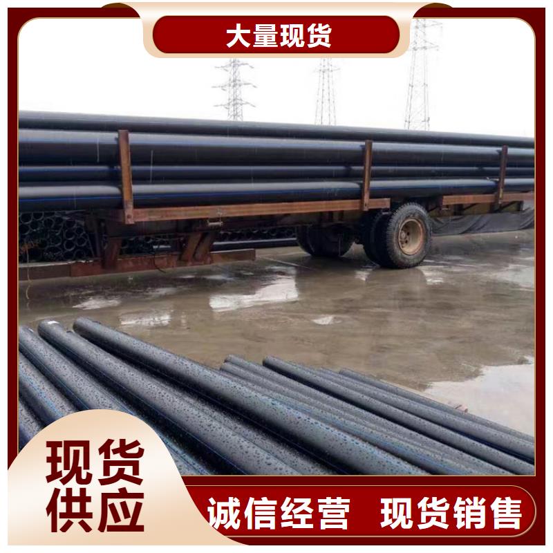 pe给水管国标壁厚图片