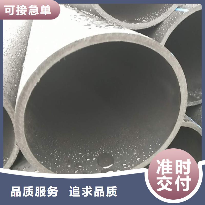 HDPE给水管顶管为您服务