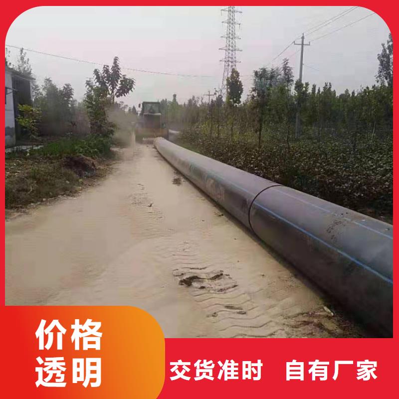 HDPE给水管跟燃气管有什么区别厂家价格