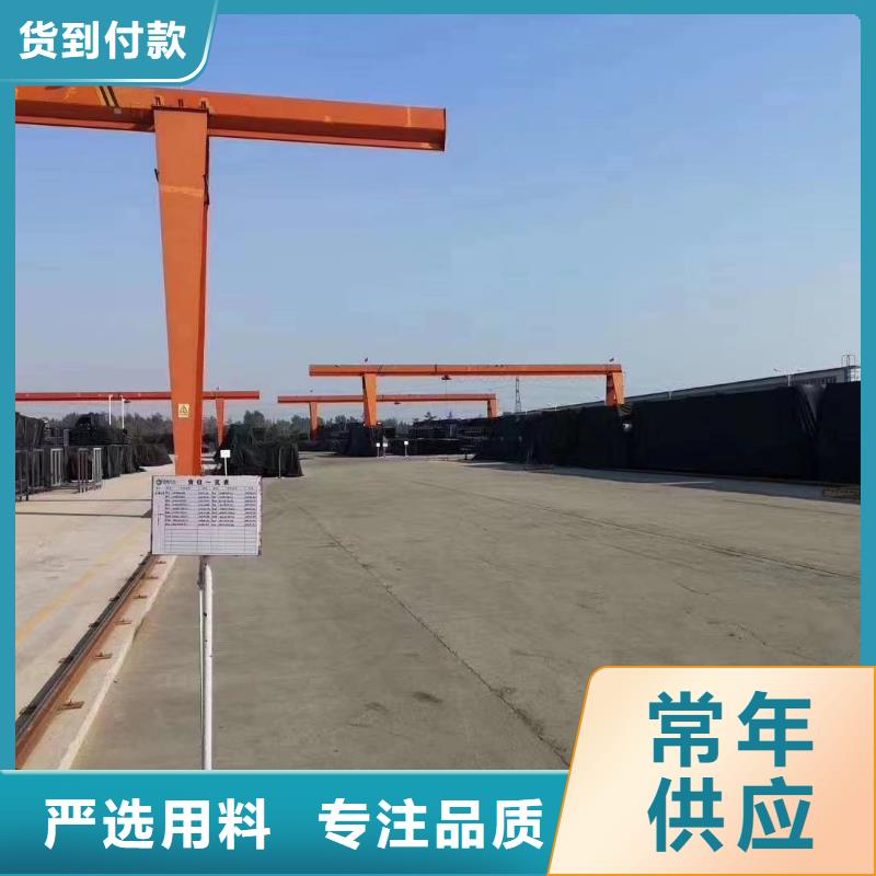 供应各地区质量保证