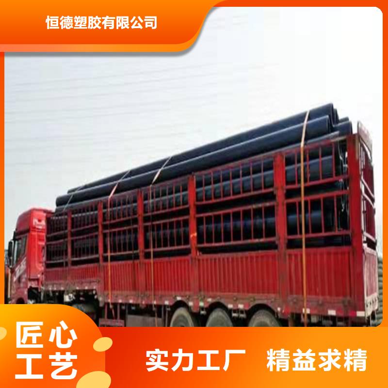 HDPE给水管跟燃气管有什么区别厂家价格