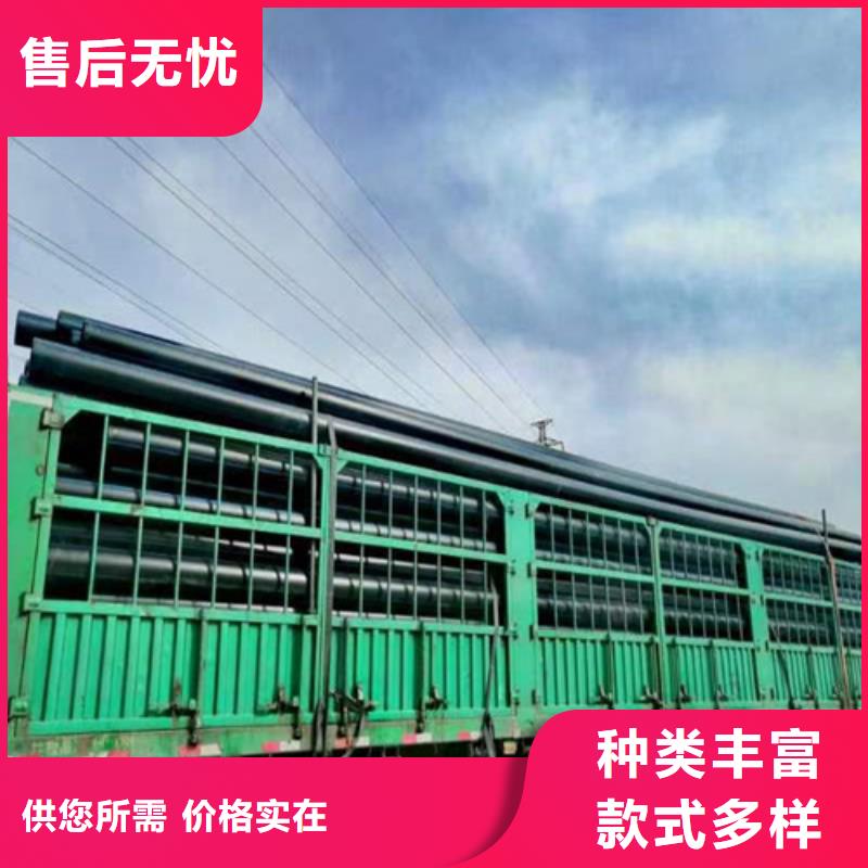 pe管的型号和规格质量优