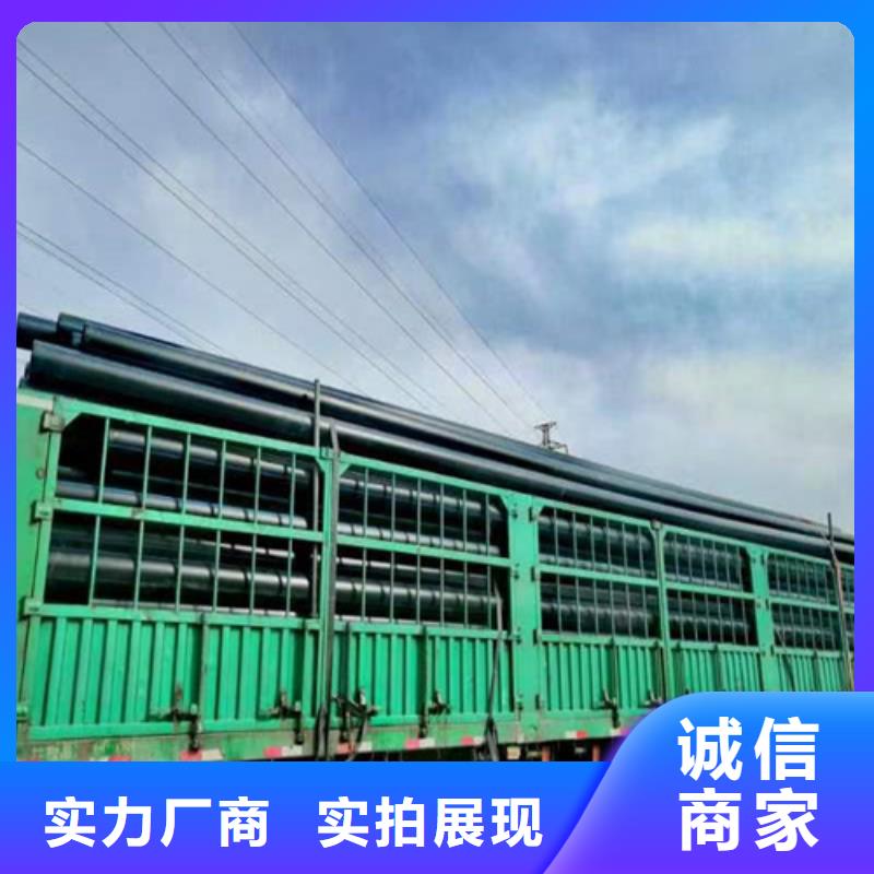 pe给水管价格表诚信厂家