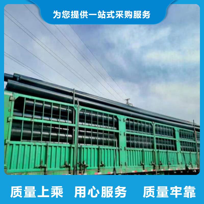 PE给水管现货充足