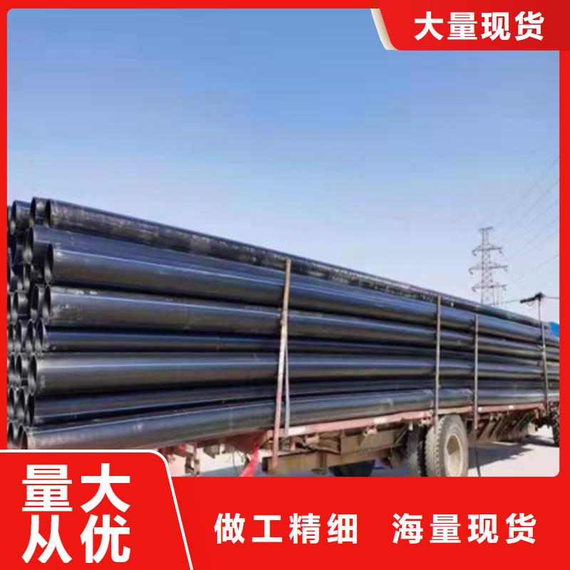 pe给水管可以热熔接吗发货快