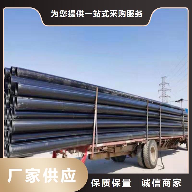 HDPE100给排水生产厂家在线咨询