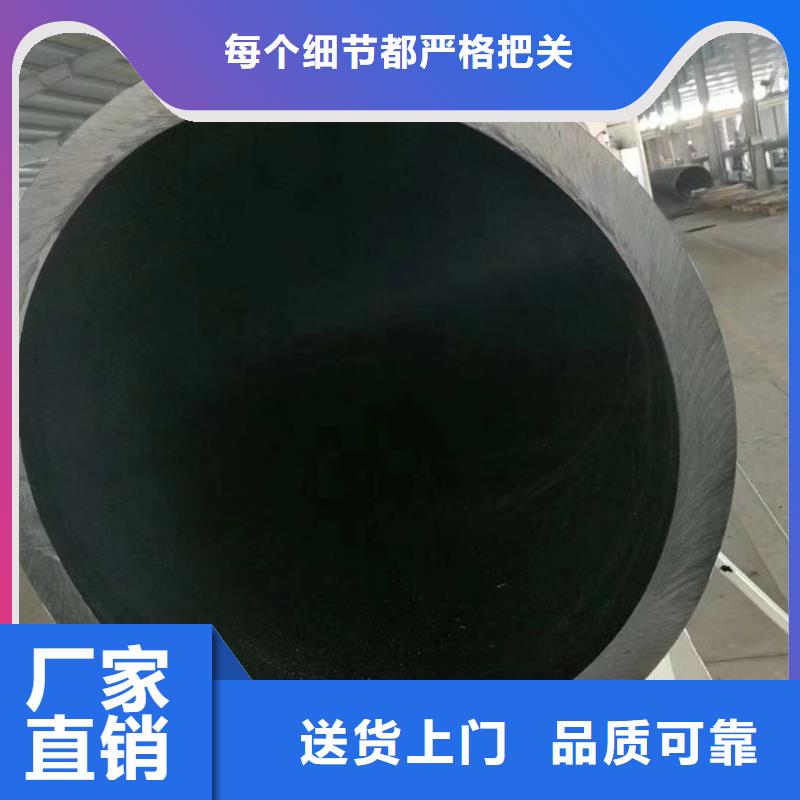 HDPE给水管怎么使用焊接承接
