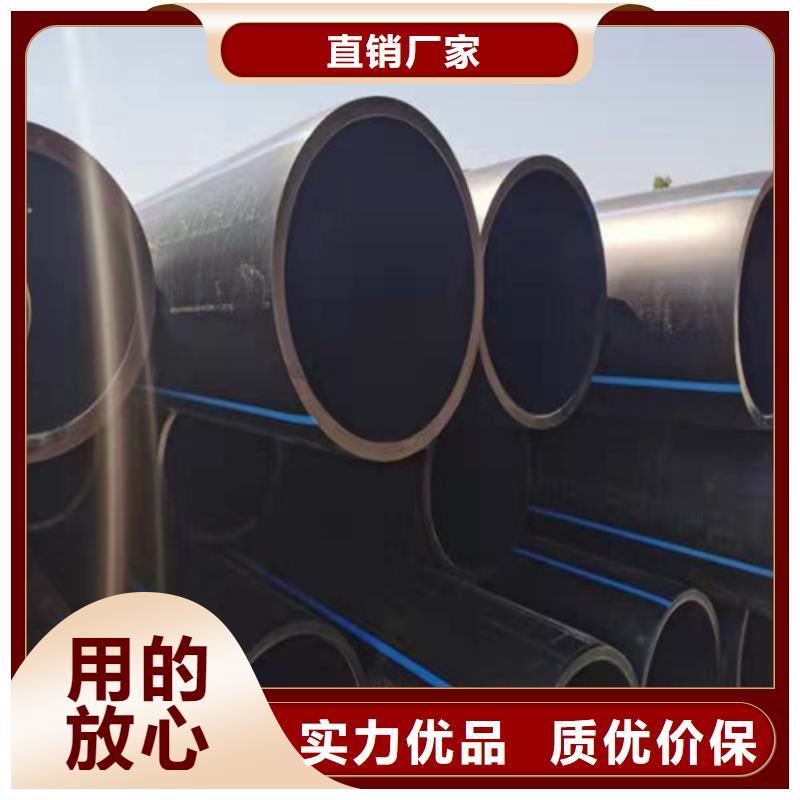 HDPE给水管图片批发价