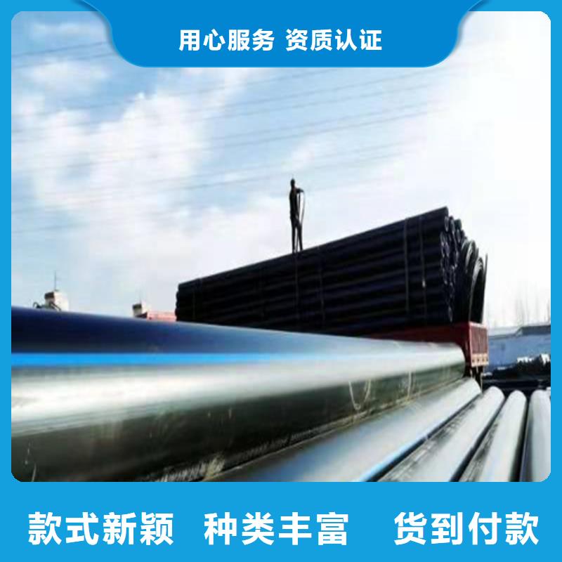pe给水管国标壁厚价格合理
