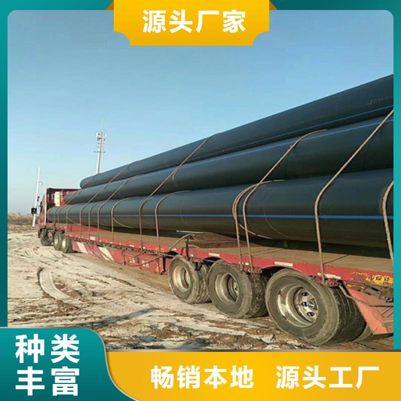 pe拉管厂家免费咨询