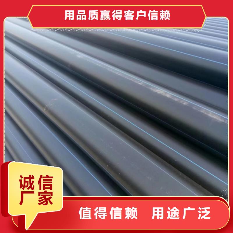 pe给水管管件规格表质量保证