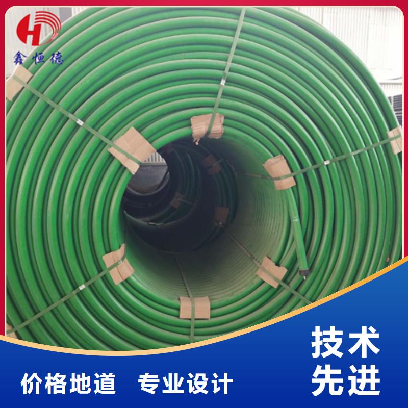 PE硅芯管怎么生产诚信企业