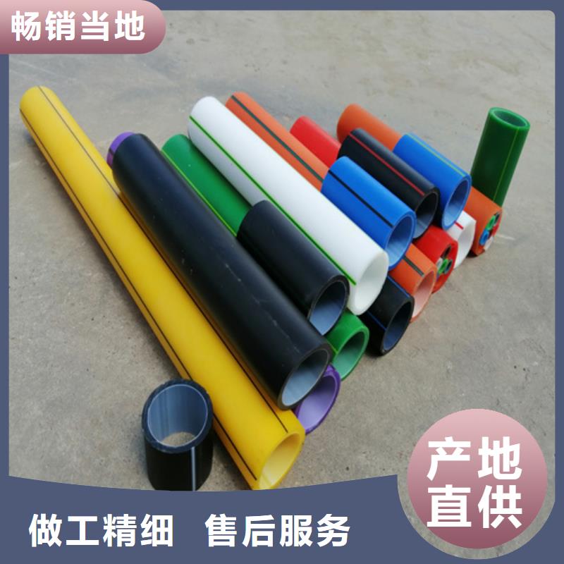 hdpe硅芯管是阻燃的吗规格齐全