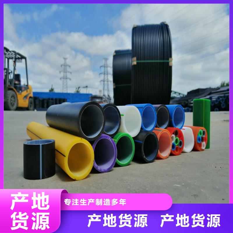 硅芯管生产厂家有哪些解决方案
