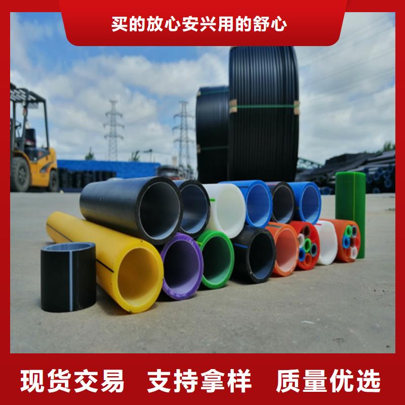 pe硅芯管和pe管的区别生产基地