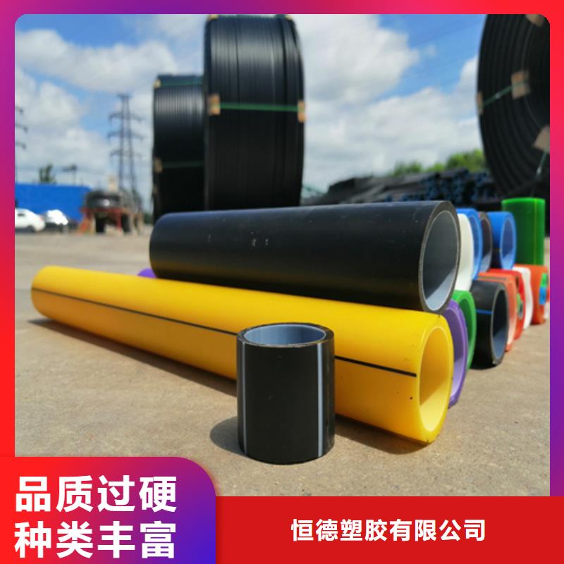 pe硅芯管和pe管厂家价格