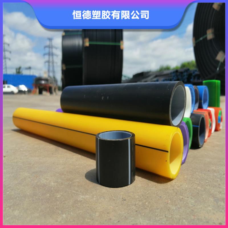 hdpe硅芯管发货及时