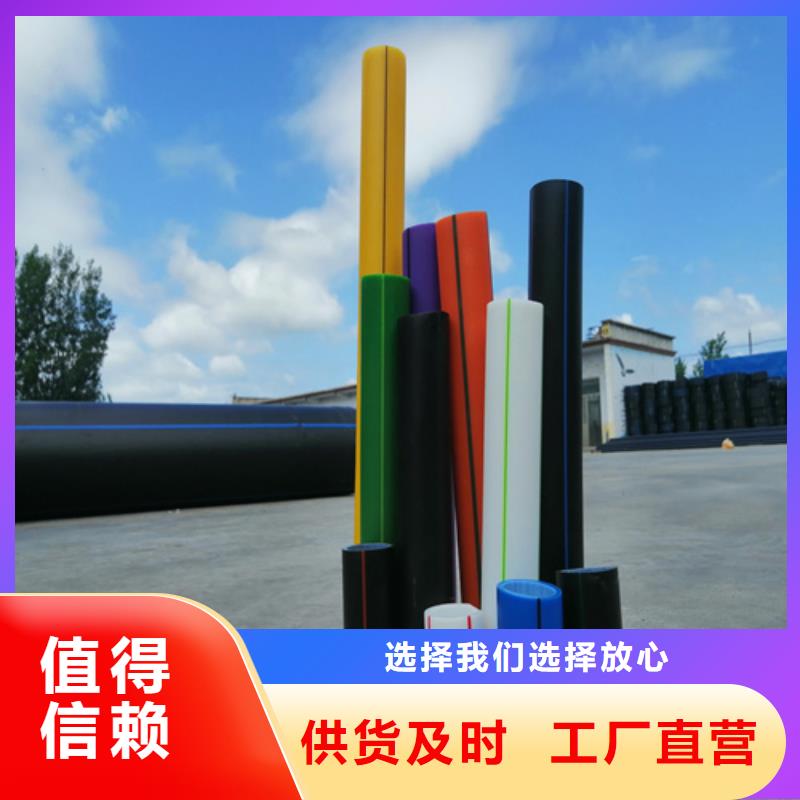 hdpe硅芯管是阻燃的吗规格齐全