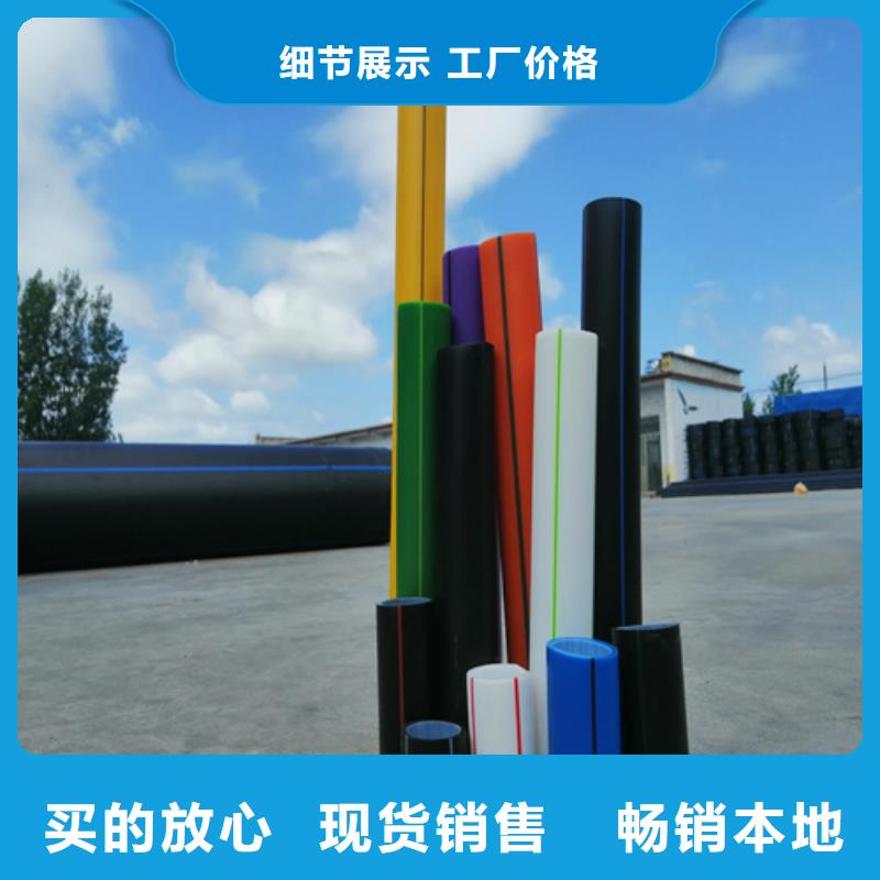 pe硅芯管生产厂家现货价格