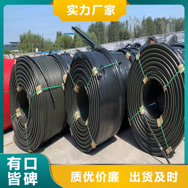 PE硅芯管怎么生产出厂价格