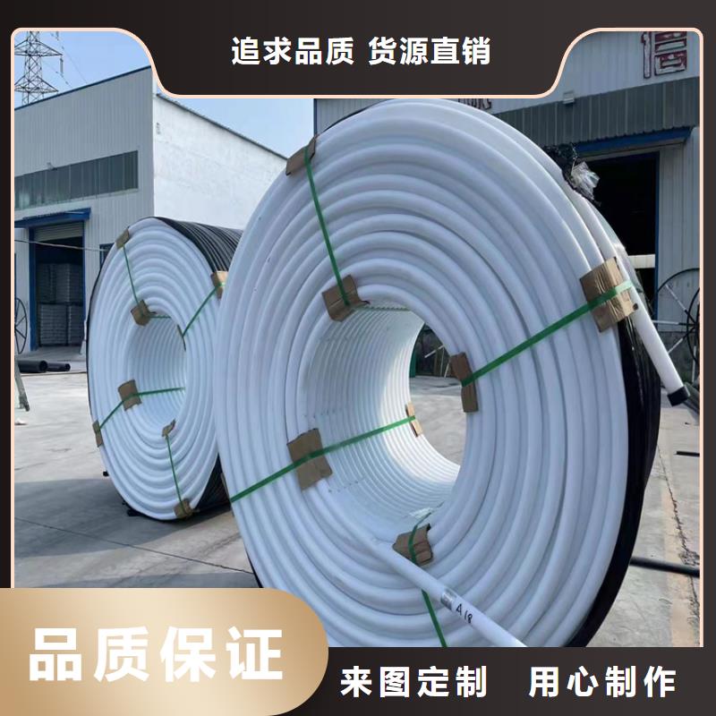pe硅芯管色标线承诺守信