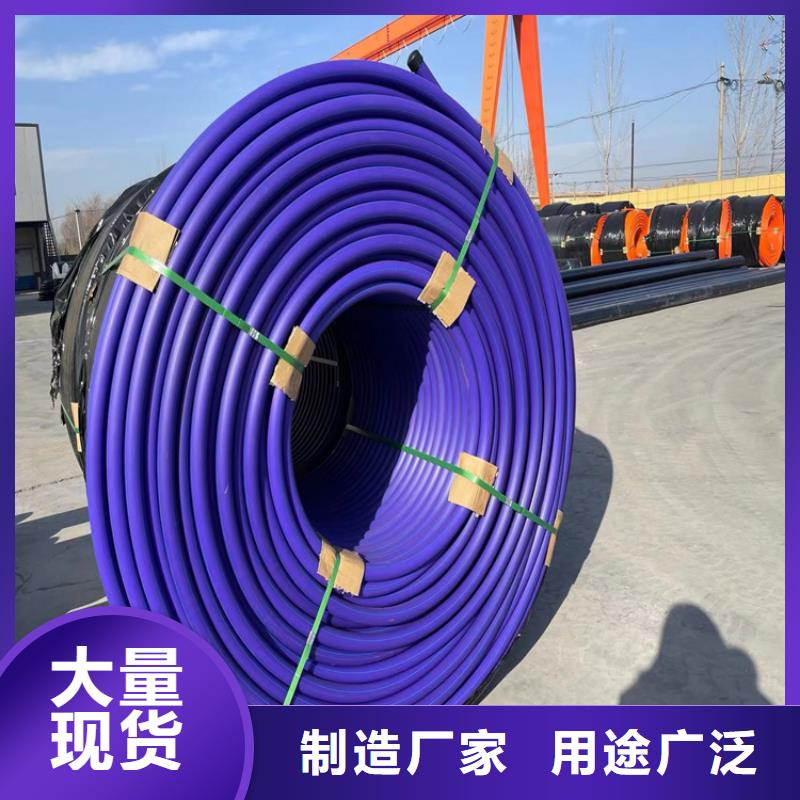 PE硅芯管是什么欢迎订购