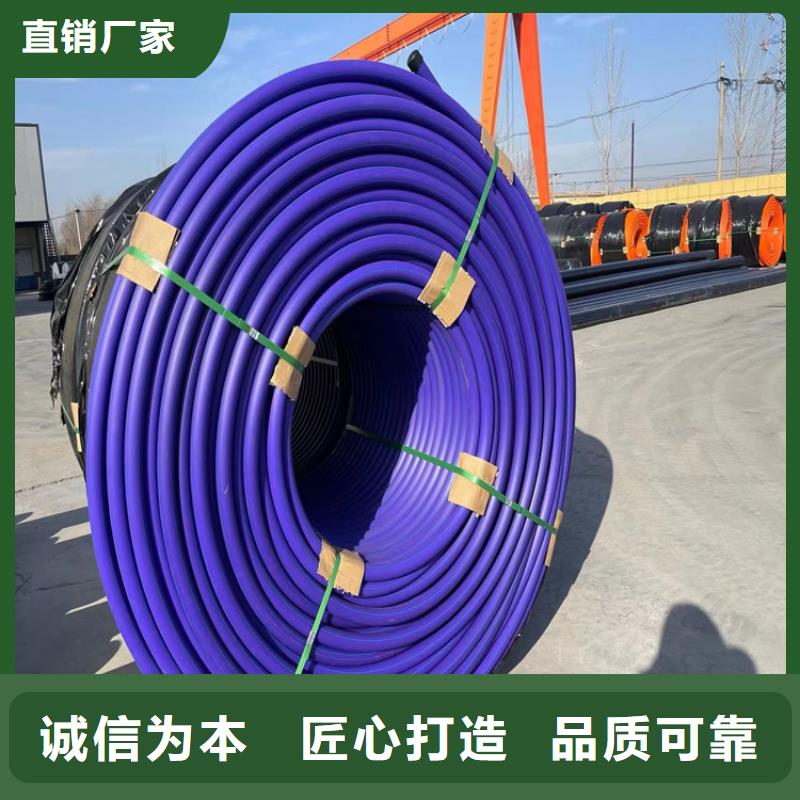 hdpe硅芯管全国发货