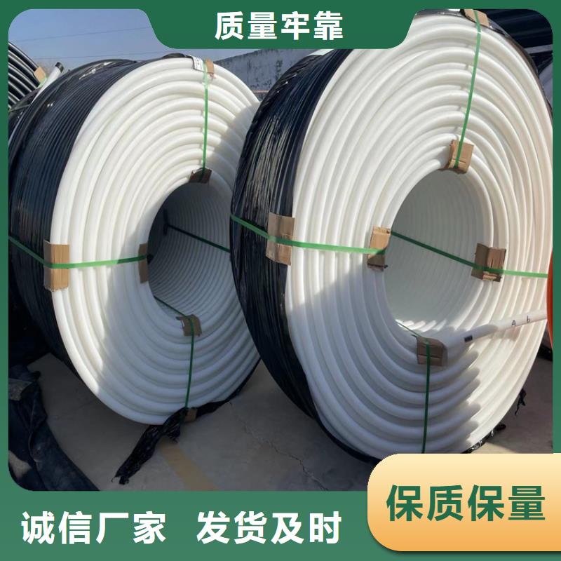 PE硅芯管施工现货充足