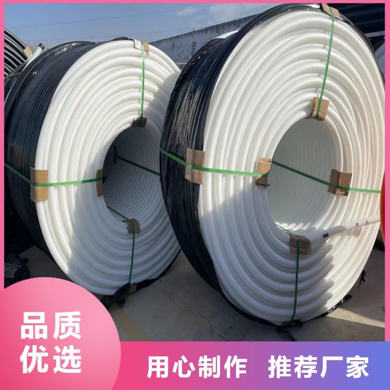 pe硅芯管和pe管的区别生产厂家