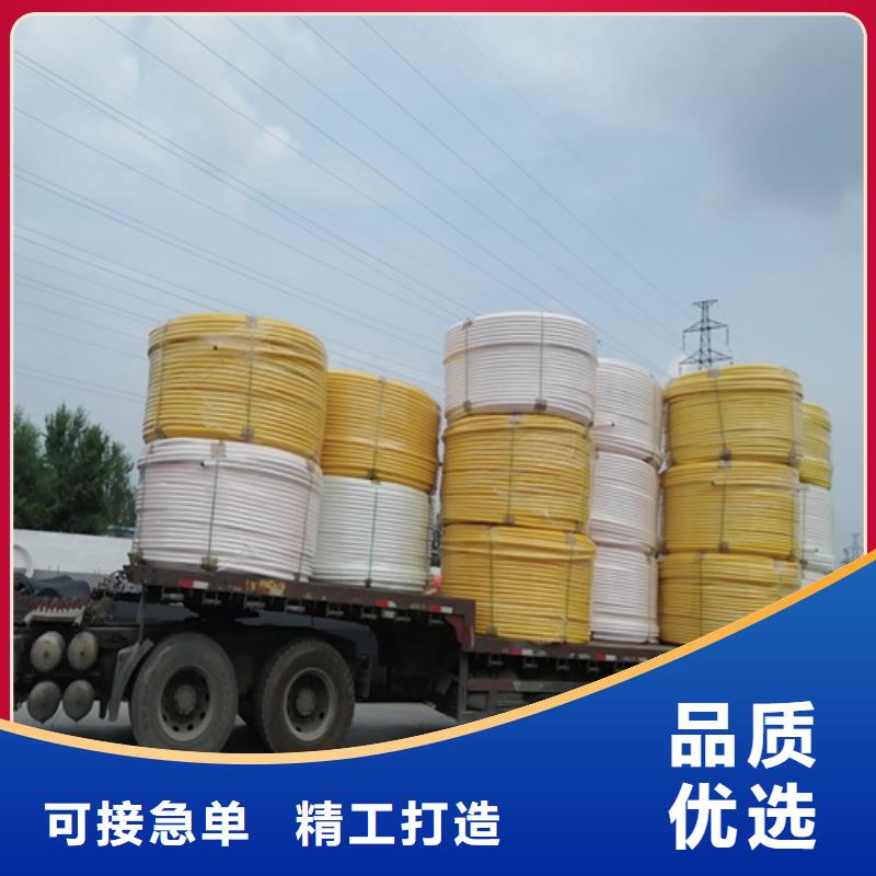 光电护缆型号齐全
