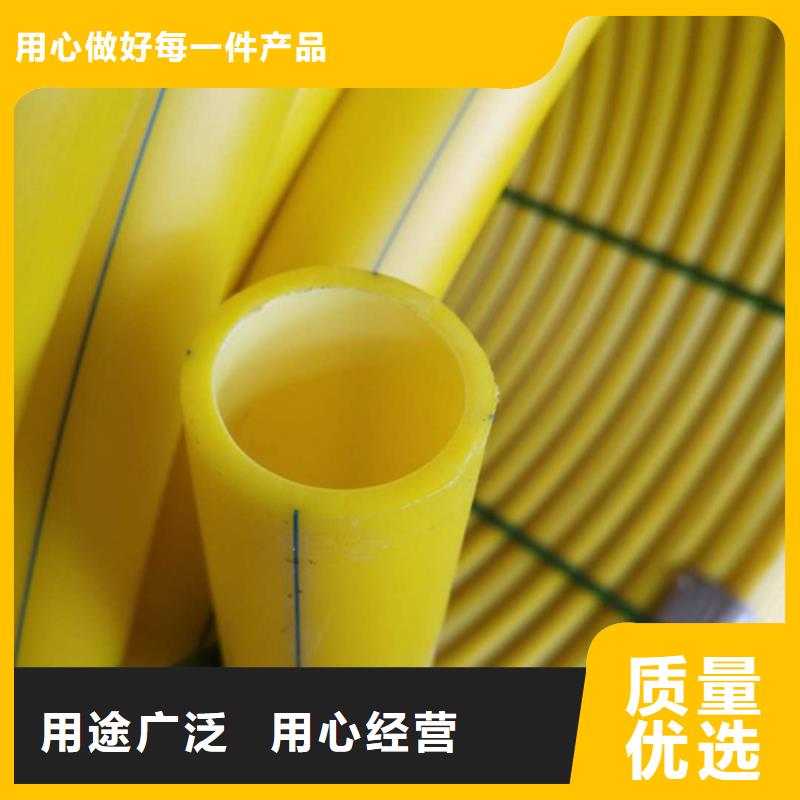 PE硅芯管型号供应