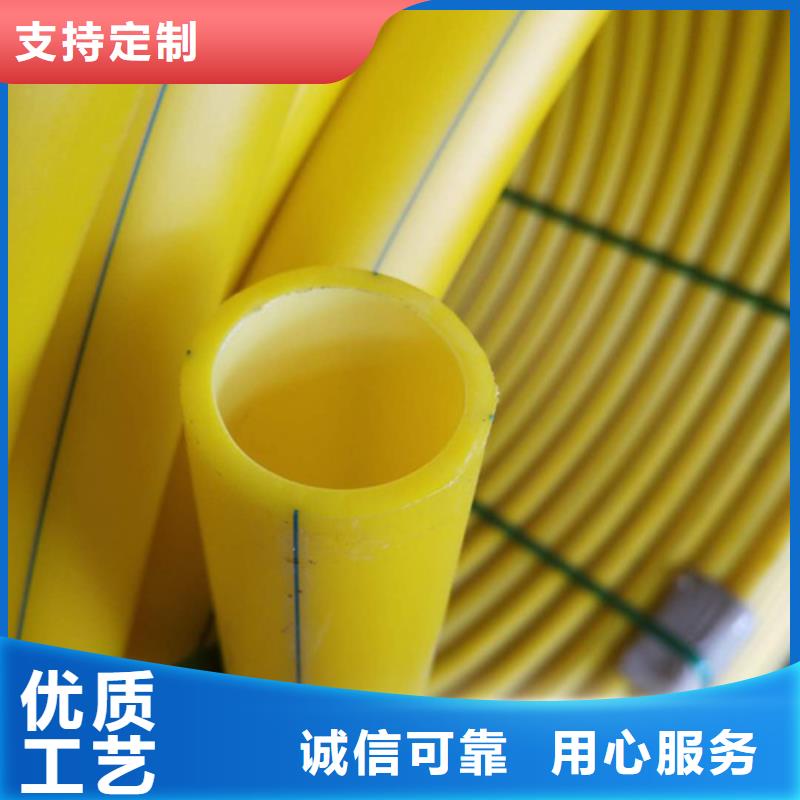 hdpe硅芯管道品牌厂家