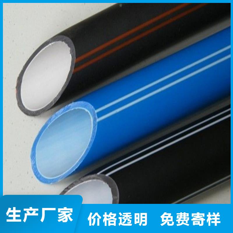 pe给水管型号与规格实体厂家