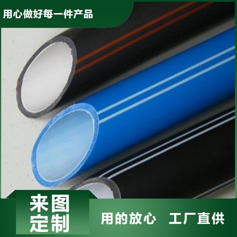 PE硅芯管检测良心厂家