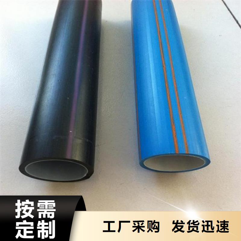 PE硅芯管定制订制