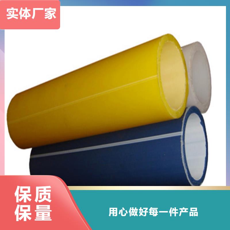 PE硅芯管型号厂家